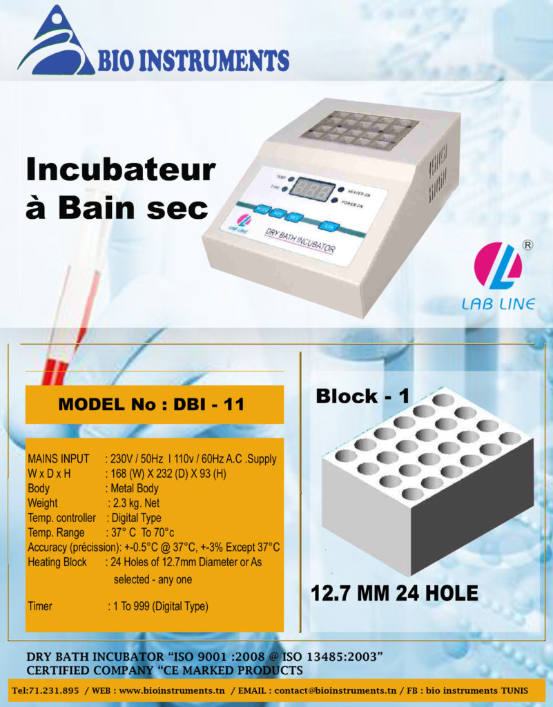 DBI-11